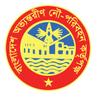 Bangladesh Inland Water Transport Authority (BIWTA) logo