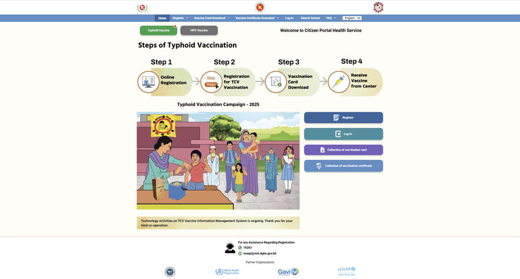 VaxEPI dashboard showing national typhoid vaccination registration and coverage status